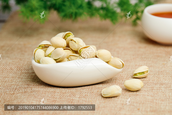 開心果