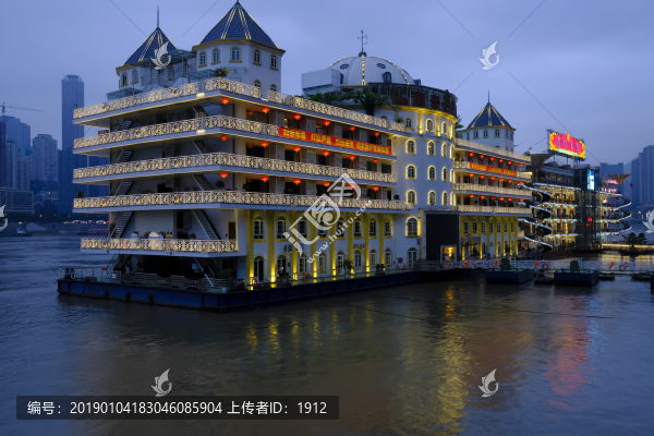 重慶夜景