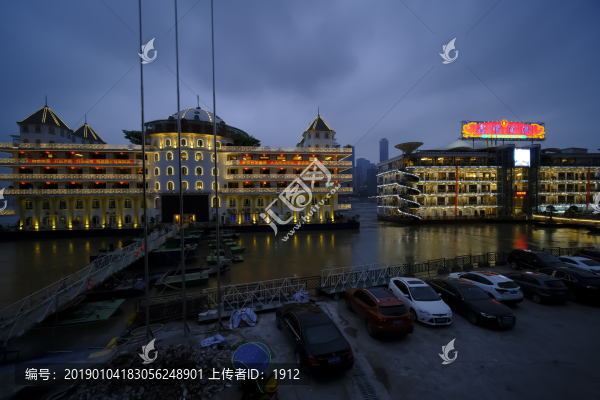 重慶夜景