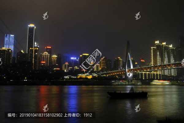 重慶夜景
