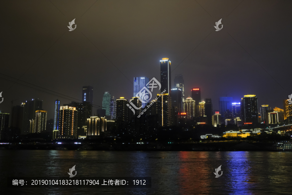 重慶夜景
