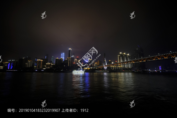 重慶夜景