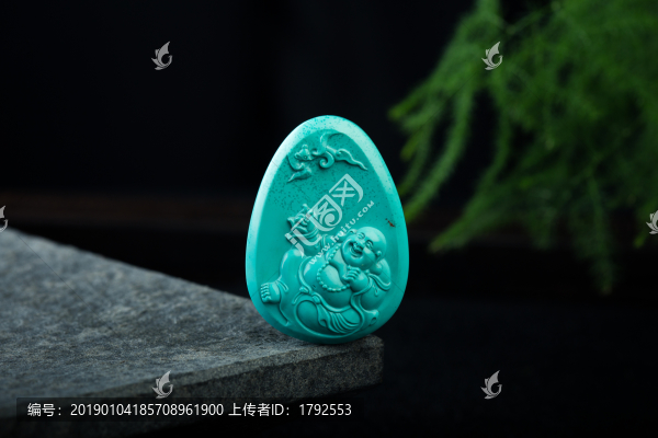 綠松石