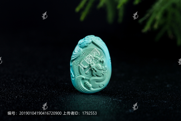 綠松石