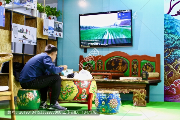 工藝家具