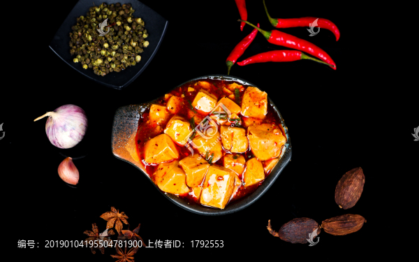 麻婆豆腐