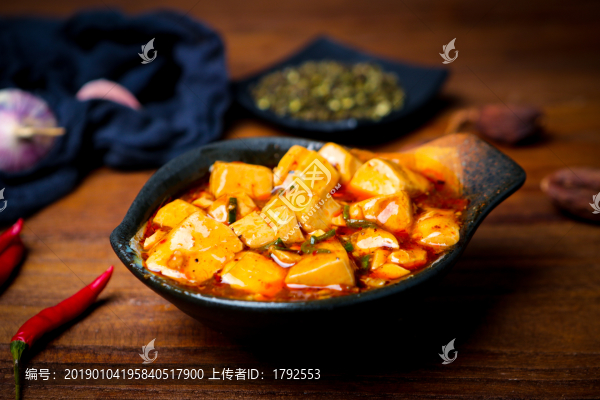 麻婆豆腐