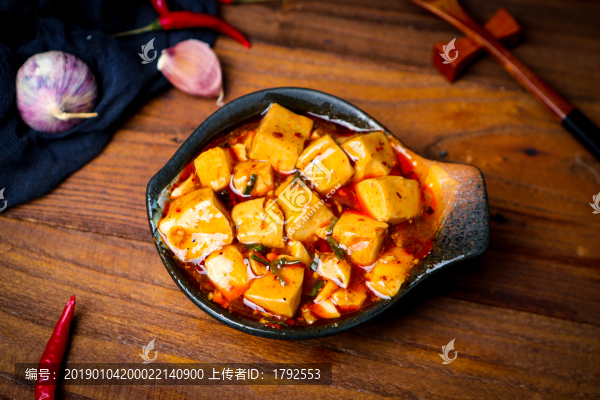 麻婆豆腐