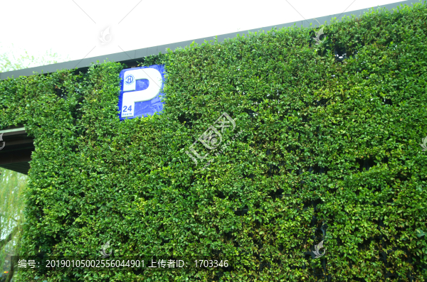 智能立體停車場