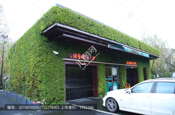 智能立體停車場