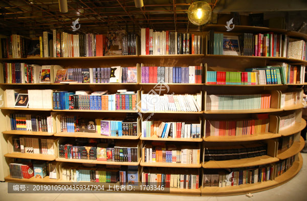 書店