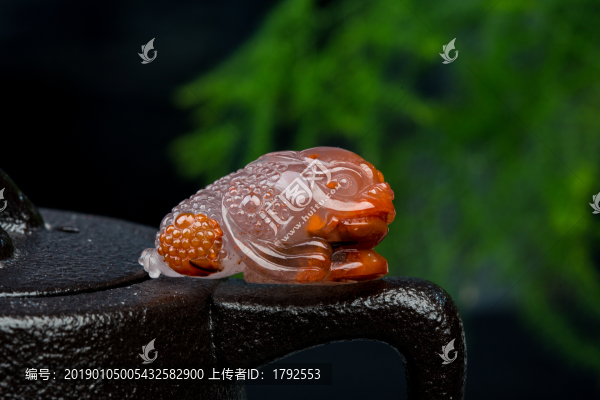 瑪瑙