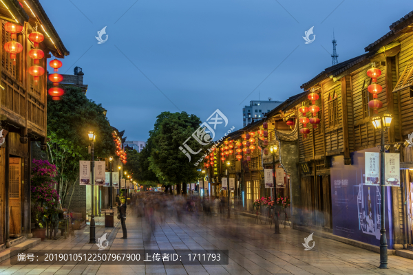 福建福州三坊七巷南后街夜景