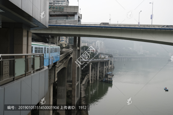 重慶軌道交通