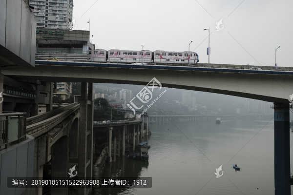 重慶軌道交通