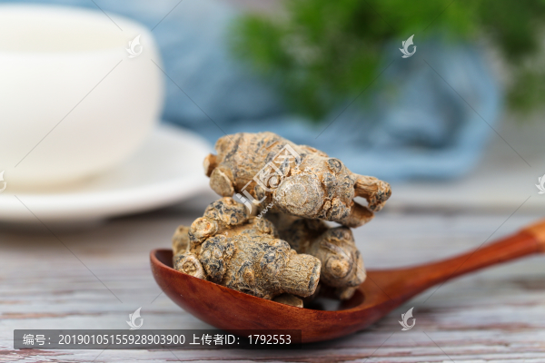 中藥材三七