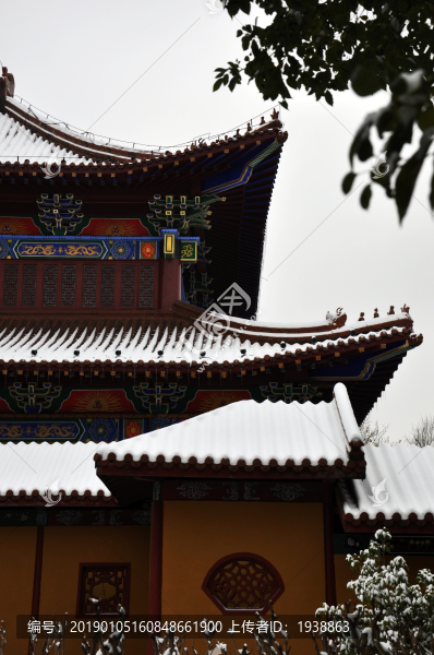 飛檐積雪