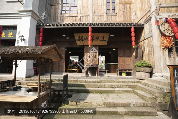 老重慶磁器口古鎮(zhèn)