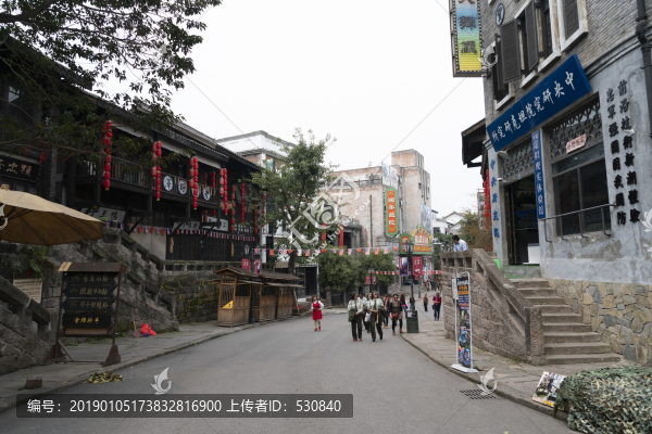 老重慶民國建筑街道