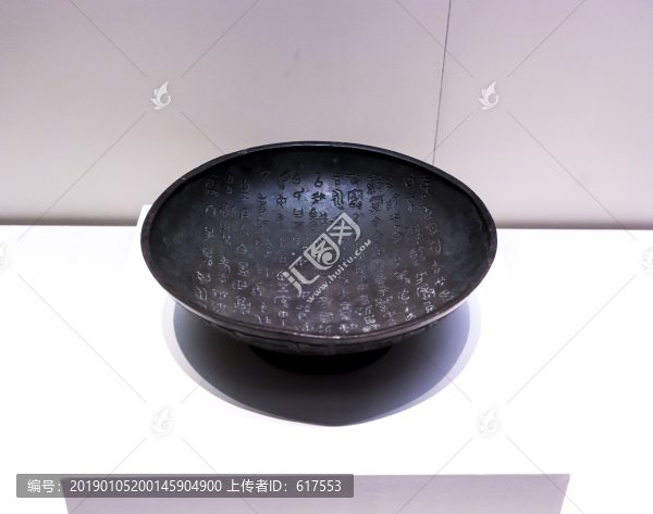 周宣王時期的青銅簋蓋