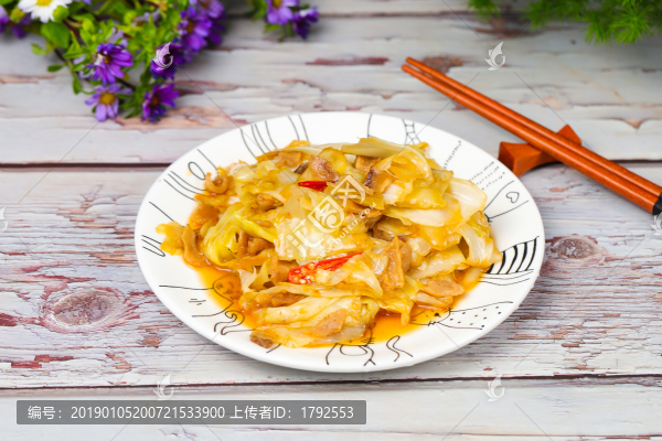 手撕包菜