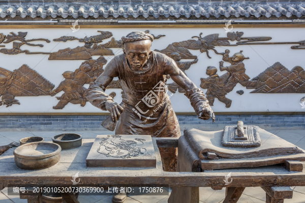 年畫(huà)制作雕塑