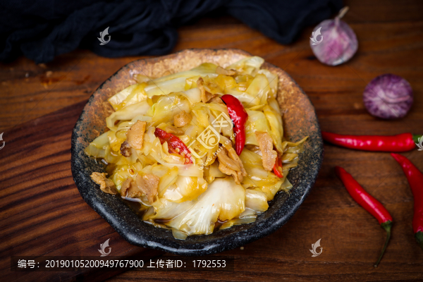 手撕包菜