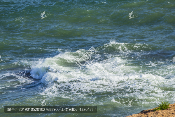 海浪