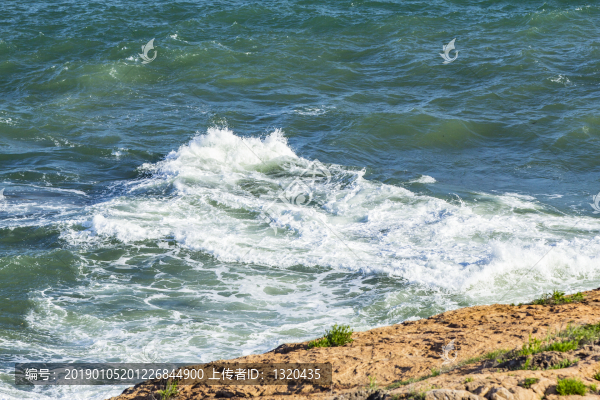 海浪