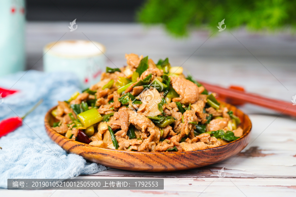 炒肉片