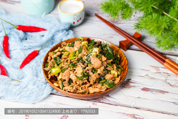 小炒肉