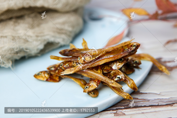 魚干