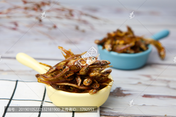小魚干