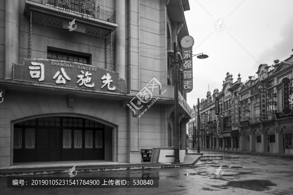 老上海街道