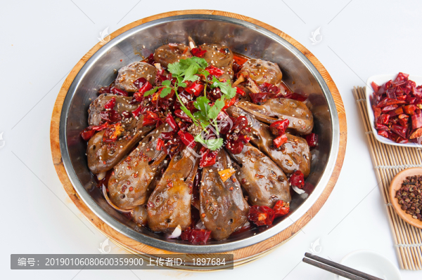 干鍋辣鴨頭