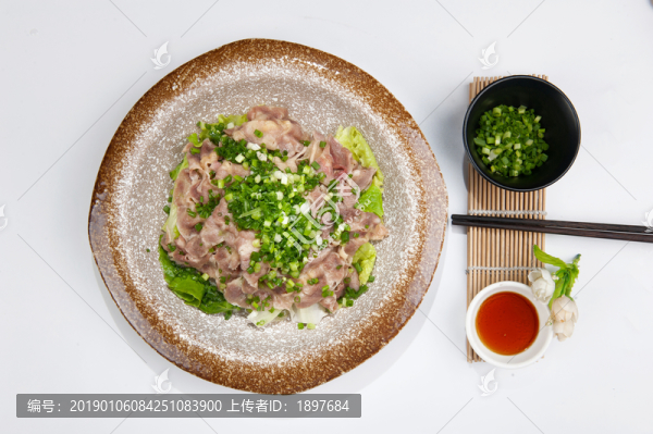 小炒肉
