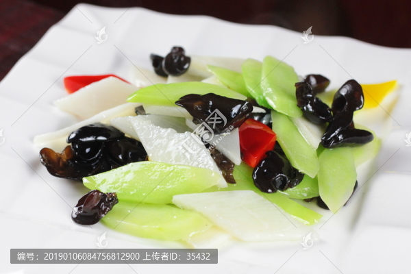 養(yǎng)生三素