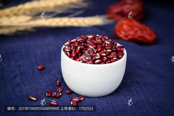 赤小豆紅小豆