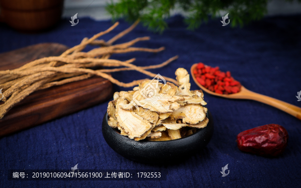當(dāng)歸片