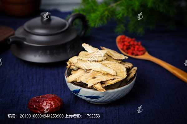當(dāng)歸片