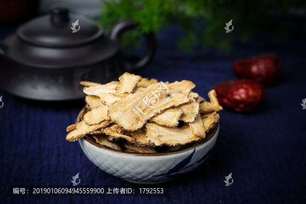 當(dāng)歸片