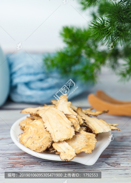 當歸片
