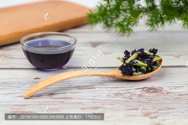 干蝶豆花