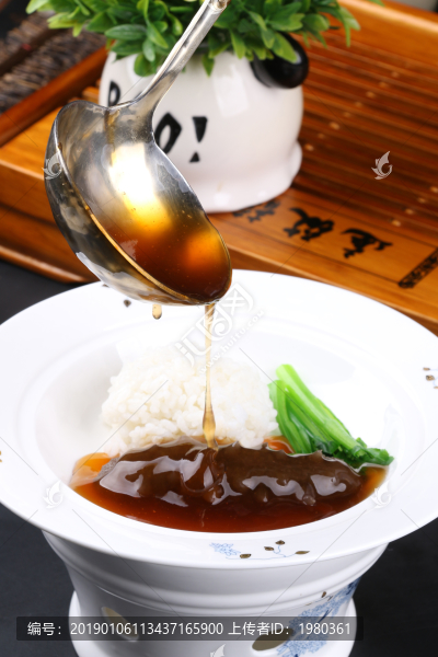 鮑汁參仔撈飯