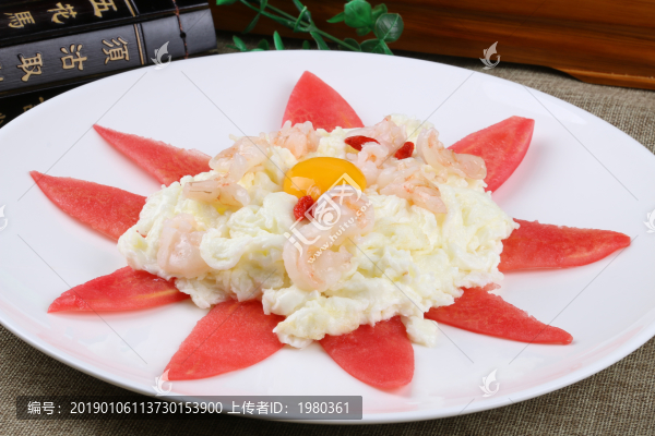 鮮蝦滑蛋