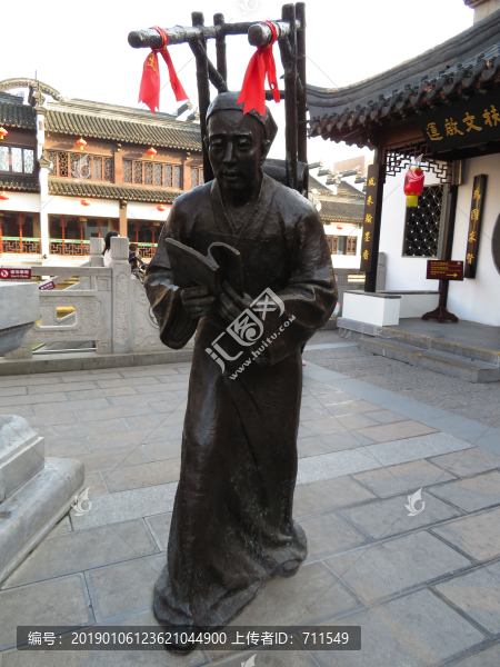赴京趕考人物雕塑