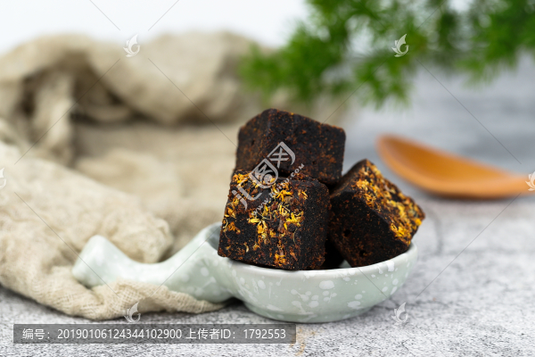 桂花黑糖
