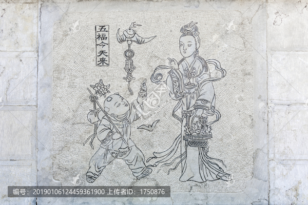 吉祥年畫石刻