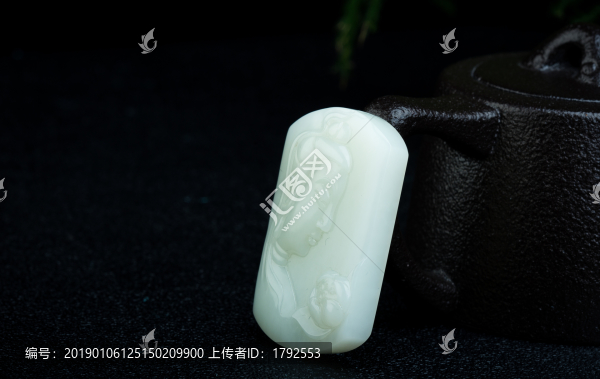 和田玉