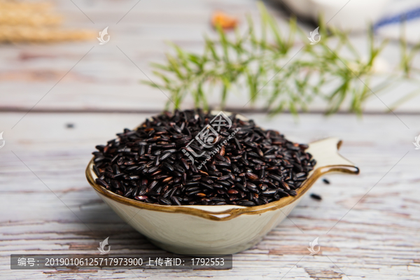 黑米